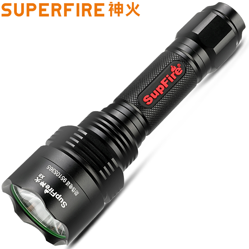 SupFire神火X8强光手电筒T6可充电LED骑行户外灯防水远射高亮