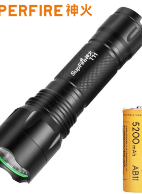 新品SupFire神火T11强光手电筒26650超亮LED可充电式户外T6L2远射