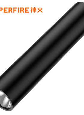 supfire神火S11强光手电筒可充电多功能远射超亮居家小迷你特种兵