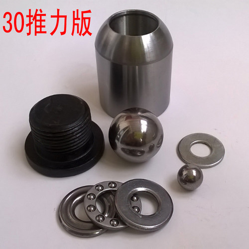 健身配件自制尺寸规格陀螺