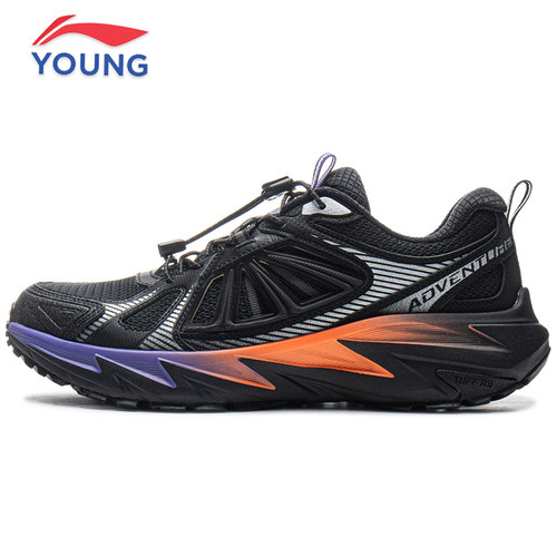 李宁儿童春秋款运动休闲户外鞋