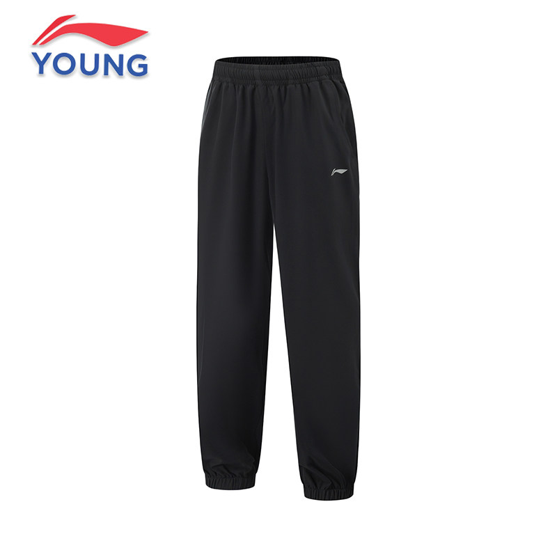 李宁男童装2025春夏秋季中大童速干透气综合训练休闲运动收口长裤