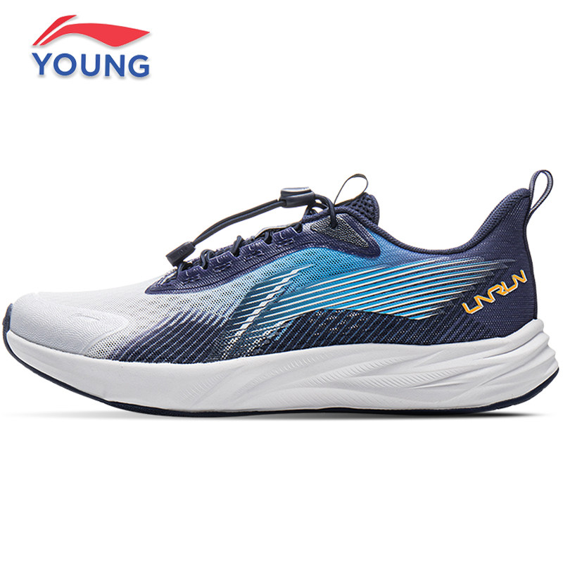 李宁男女童鞋2025春秋飞云2V3网面透气减震回弹儿童休闲运动跑鞋,童鞋/婴儿鞋/亲子鞋,运动鞋,淘宝优惠券,粉丝福利购,淘宝优惠卷