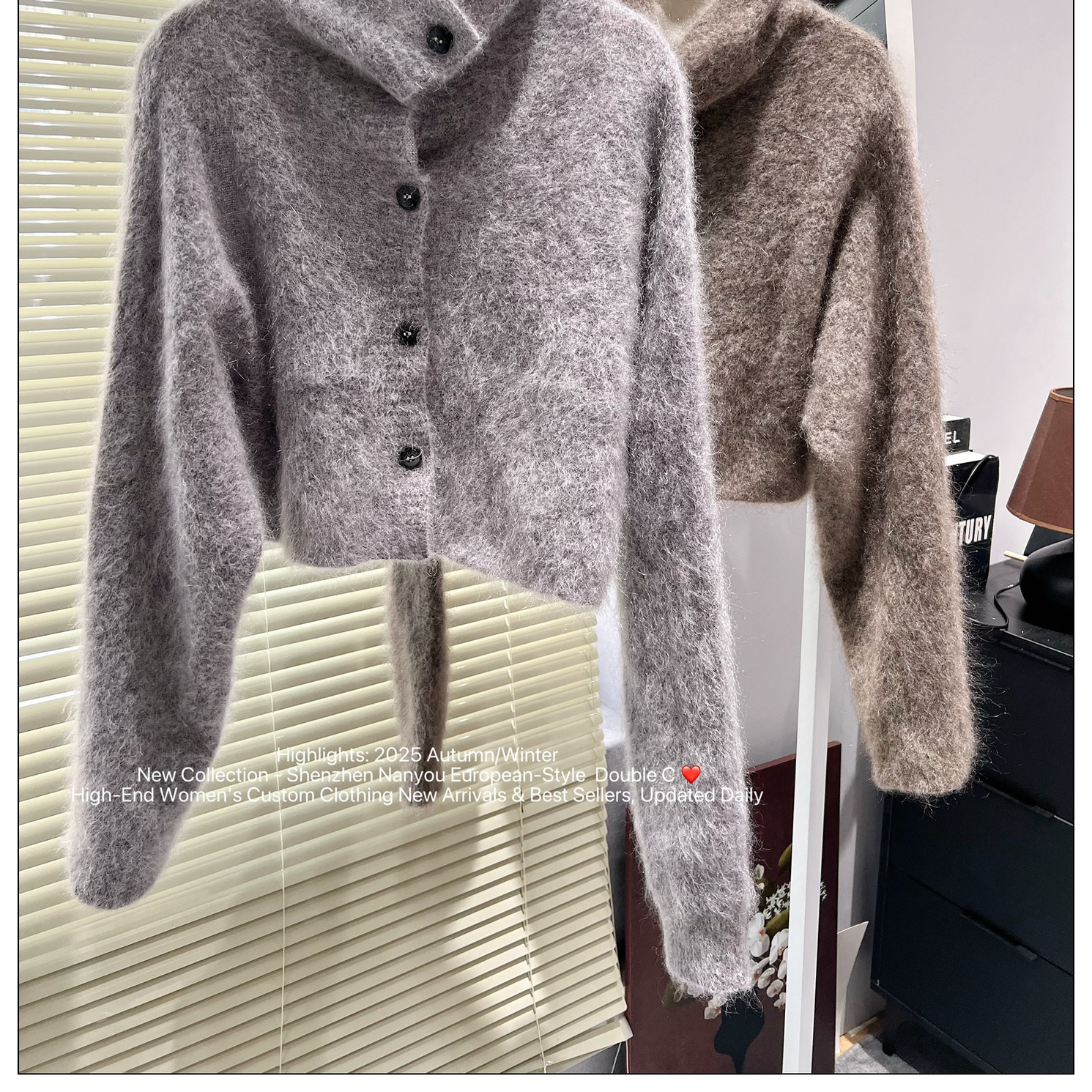 双C轻奢女装软糯马海毛立领开衫女秋宽松慵懒风针织短款百搭外套