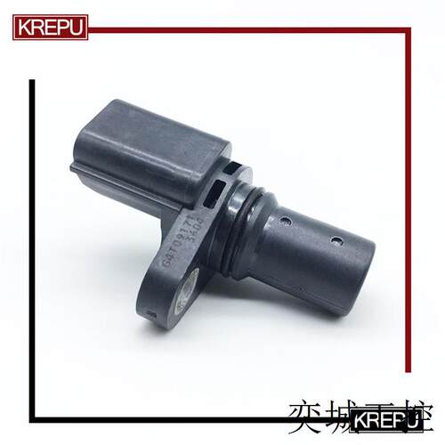 G4T09171 G4T04311 MR985041 4311适用三菱奔驰 曲轴位置传感器
