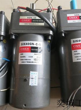 A032*CNSX 香港 5IK40GN-C-B 现货