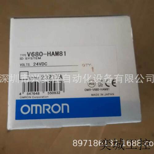 OMRONRFID系统V680-HAM81全新原装正品