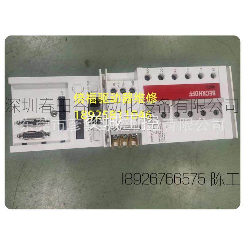 倍福驱动器AX5101-0000-0200触摸屏显示屏黑屏不通讯 维修询价