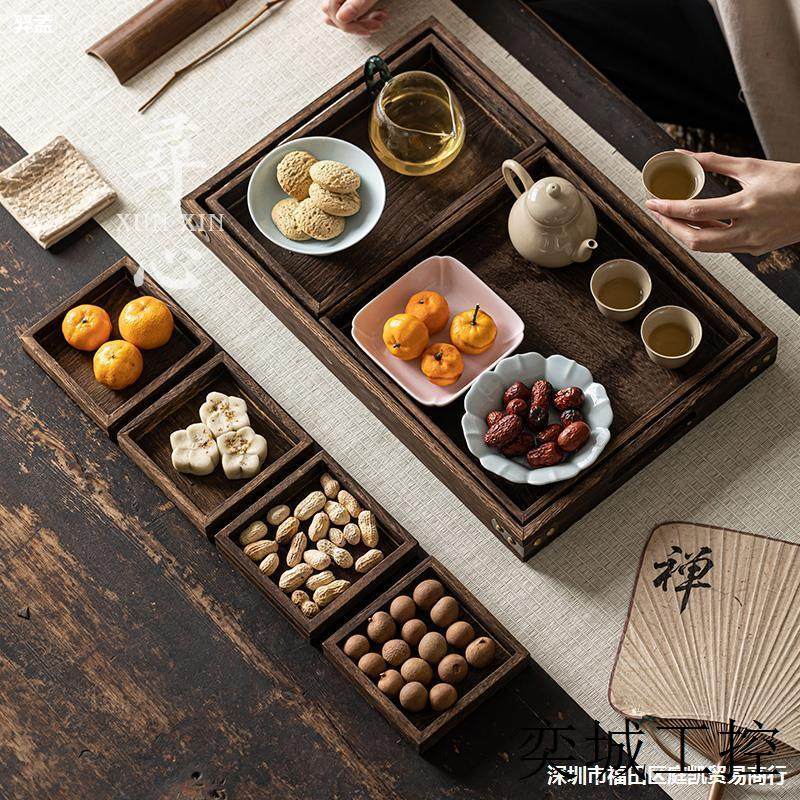 中式木质收纳托盘茶点盘围炉煮茶点心盘下午茶零食小吃干果水果盘,餐饮具,果盆/果盘/果篮,淘宝优惠券,粉丝福利购,淘宝优惠卷
