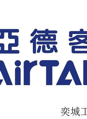 (AirTAC)  多位置固定型气缸 双作用 MD16X20S