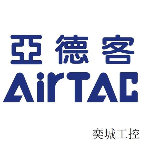 (AirTAC)  多位置固定型气缸 双作用 MD16X20S