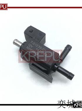 适用于别克君威君越汽车真空电磁阀10069679 7.01235.01 14t043