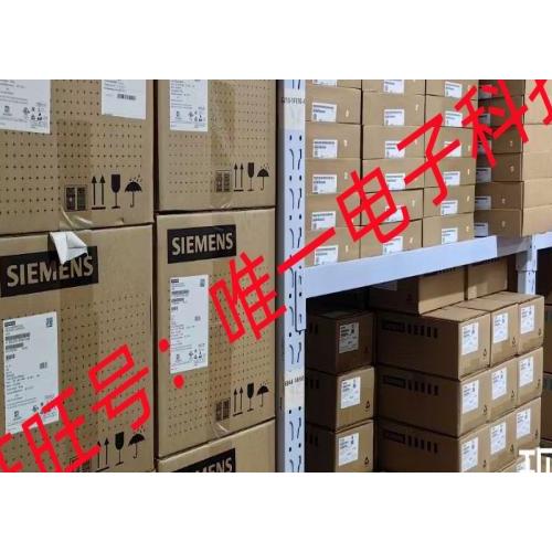 西门子模拟输入模块 6ES7134-4JB51-0AB0 全新原装正品议价