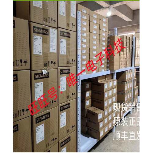 PLC/DCS/ECD改造机器S7-400PLC自动化控制现场站船用配电柜议价