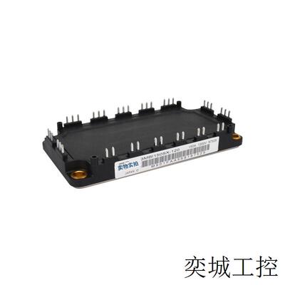 可控硅模块6MBI50S-120 6MBI25S-120 6MBI15S-120 6MBI10S-120
