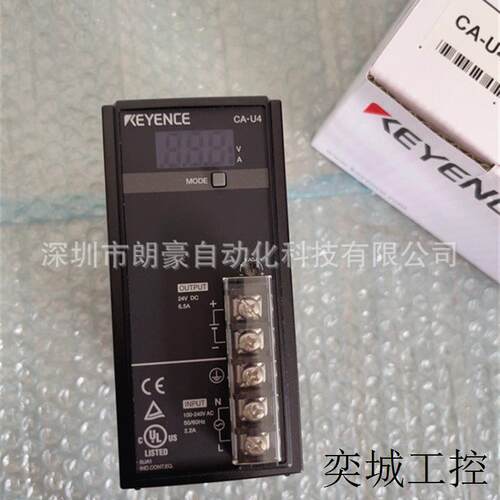 CA-U4 CA-U5 CB-B10 CB-B10E CB-B20E/B3E 超小型开关电源