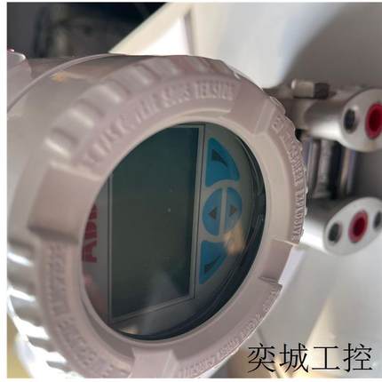 266HSHQSBA7LSTB 0-4MPA压力变送器