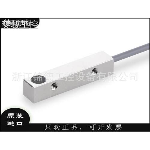 全新德国di-soric德硕瑞传感器接近开关INSM-6D5-B01NS-2C议价