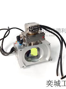 二手激光振镜intelliSCANde14 515+532nm