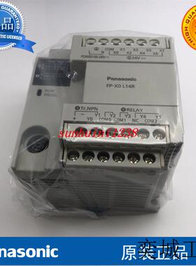 全新原装  PLC  AFPX0L14R-F  AFPX0L14R 只卖