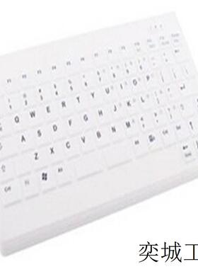 硅胶键盘TKG-088-GCQ-IP68-KGEH 工业薄膜键盘 开关