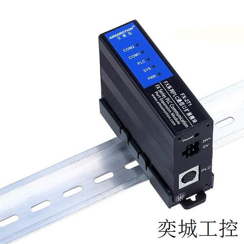 PLC模块FX2N 3U 2DA 4DA 2AD TC PT FXON 3A 485 FX3U