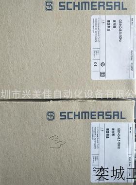 全新原装安全继电器 SRB301LC/B-R