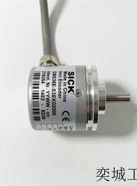 德国编码器DBS36E-S3EK01000 AK1024 GK RK2000光电旋转