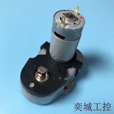 电动阀门减速电机  水阀减速马达 电动执行器电机 3.7V 1RPM