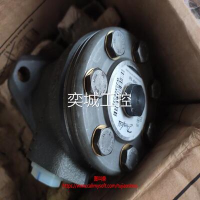 丹佛斯液压马达OMV800 151B3104
