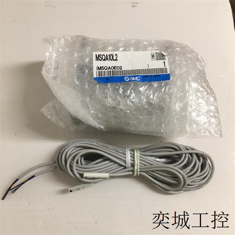MSQ 系列 摆台 齿轮齿条式 带外部缓冲器  MSQA10L2-M9NL