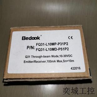 C11P2 M3015N Bedook接近开关传感器BN