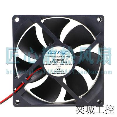 Cooe King CK9025H DC 24V 0.20A 92x92x25mm 散热风扇