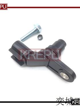 GM新君越君威欧宝萨博凸轮轴位置传感器12577245 12588992五菱