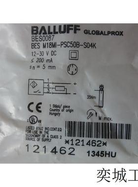 全新原装正品BALLUFFBES0087 BES M18MI-PSC50B-S04K 现货