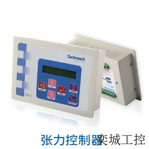 TechmachTH35-550225150-RLS80a分切,包装 工艺纠偏控制器
