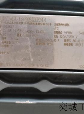 减速电机R37DRN71MS4/01.1979884504.0001.14