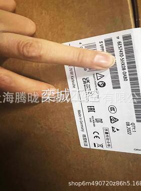 6ES7410-5HN08-0AB0 西门子PCS 7 CPU410 SMART 流程自动化中央组