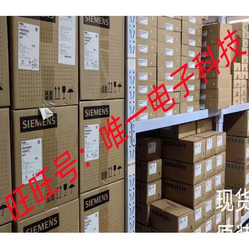 泰克TBS2104B数字示波器100MHz 4通道议价