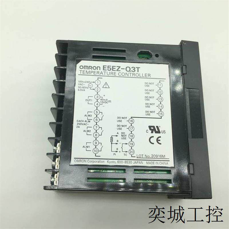 温控器仪E5CC-RX2ASM-800 QX2ASM-880 802 E5CZ-R2MT Q2