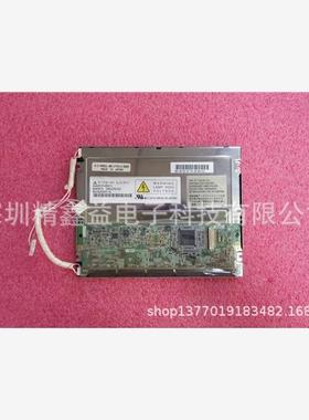 供应现货AA065VB01显示屏商议价