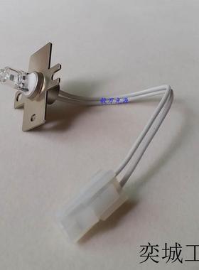 希森美康CS1300/CS2100i/CS2000i/CS5100血凝仪灯泡12V24W