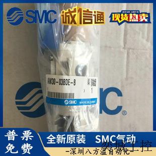 B现货供应 日本原装 03BDE 正品 过滤减压阀AW30