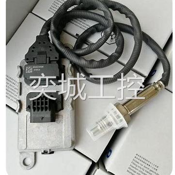 尿素氮氧传感器5WK96628A 6628B 6628C 2011649 1836060 1793379