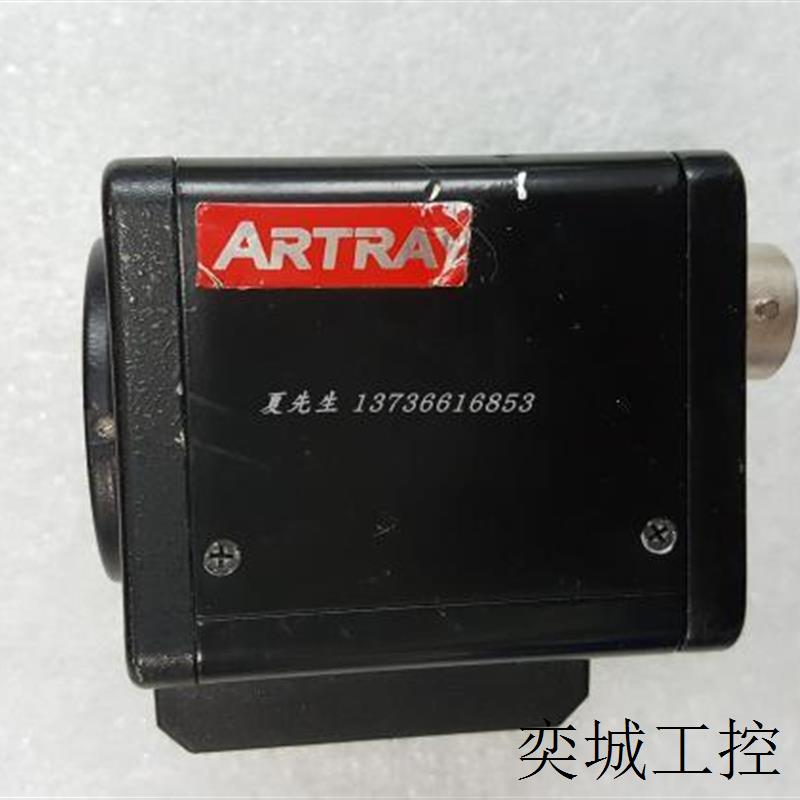 ARTRAY ARTCAM-130MI-DS 实物图 议价