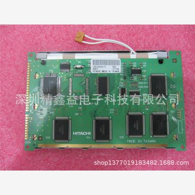 供应现货LMG7400PLFC显示