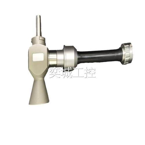 （价可议）马尔文3000里管 型号:GG988-MAZ2070 库号：M66907