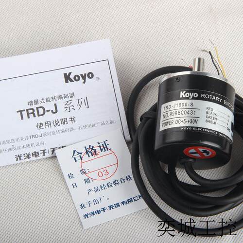 TRD-J10-RZ J20-RZW J30-RZV J40-RZW J50-RZL J60 光电编码器