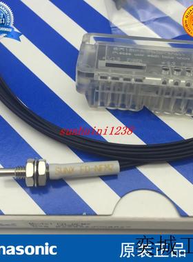 神视  光纤 FD-NFM2   现货 高精度