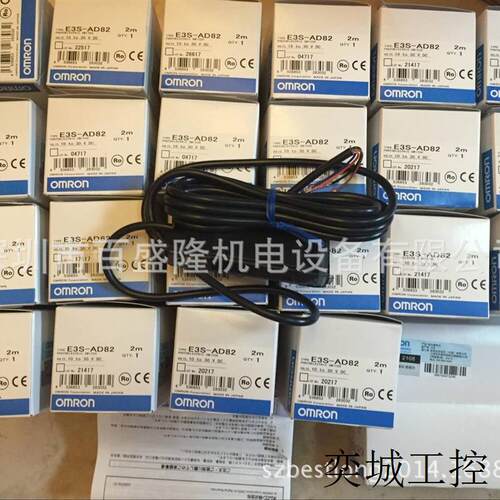 OMRON原装全新 开关E3HF-DS5E1 E3HF-1DE E3HF-1E1